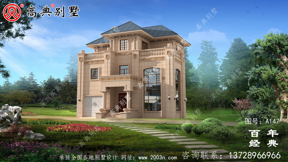 农村三层别墅带露台设计全套图纸_三层别墅设计图纸 农村三层别墅带露台设计全套图纸_三层别墅设计图纸