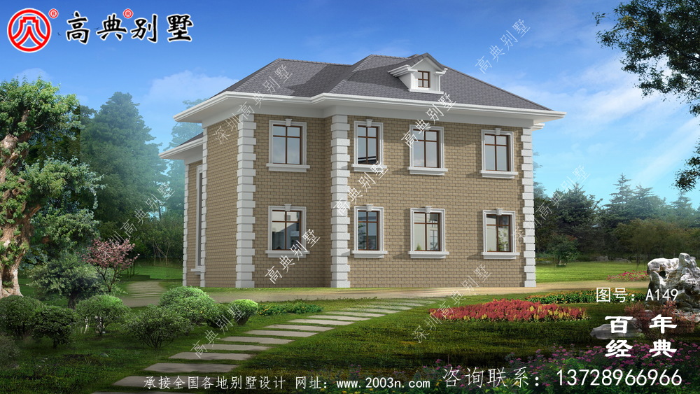 二层带阳台农村小别墅施工图纸及设计效果图 房屋设计图