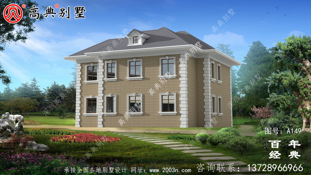 二层带阳台农村小别墅施工图纸及设计效果图 房屋设计图