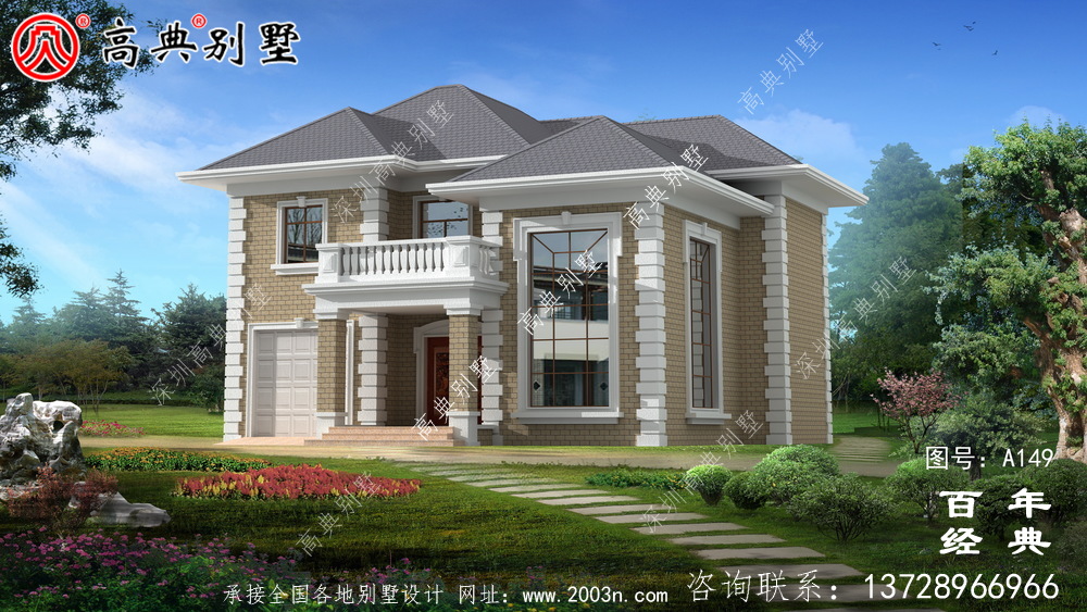二层带阳台农村小别墅施工图纸及设计效果图 房屋设计图 二层带阳台农村小别墅施工图纸及设计效果图 房屋设计图
