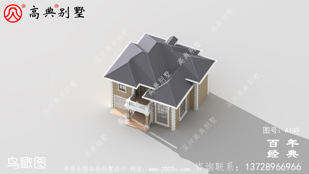 二层带阳台农村小别墅施工图纸及设计效果图 房屋设计图