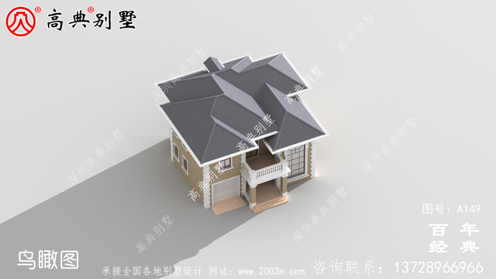 二层带阳台农村小别墅施工图纸及设计效果图 房屋设计图