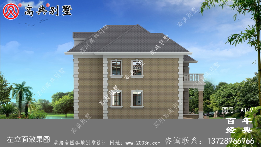 二层带阳台农村小别墅施工图纸及设计效果图 房屋设计图