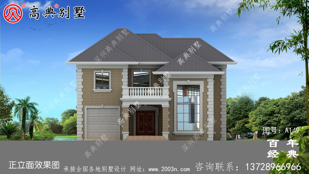 二层带阳台农村小别墅施工图纸及设计效果图 房屋设计图