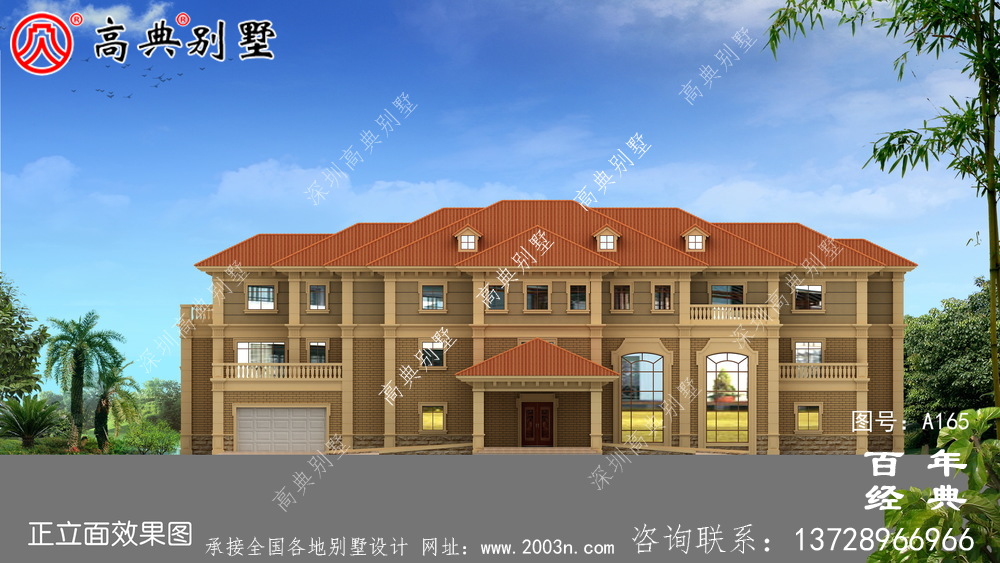 豪华大气的三层独栋小别墅设计图纸及效果图 房屋设计图