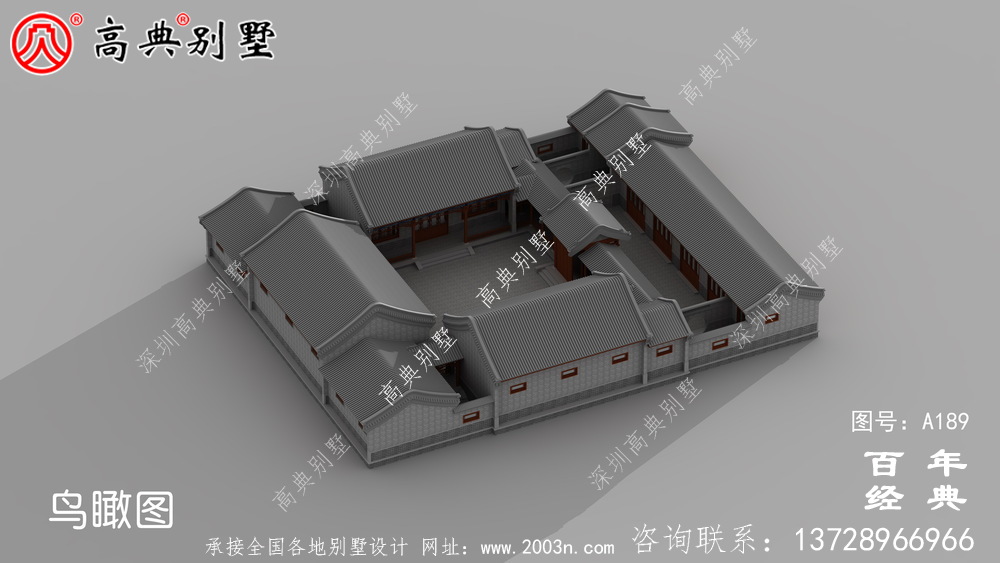 大气中华风别墅效果图与施工图_ 别墅设计图