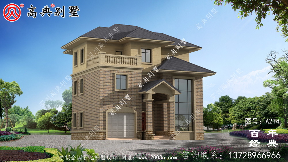 简单时尚三层带车库别墅设计图纸_农村自建房设计图 简单时尚三层带车库别墅设计图纸_农村自建房设计图