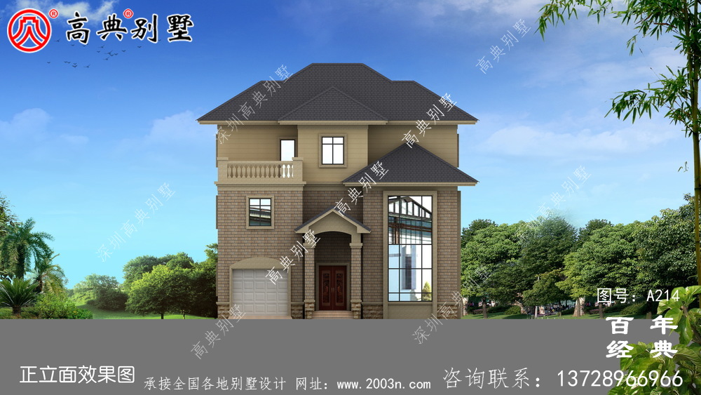 简单时尚三层带车库别墅设计图纸_农村自建房设计图
