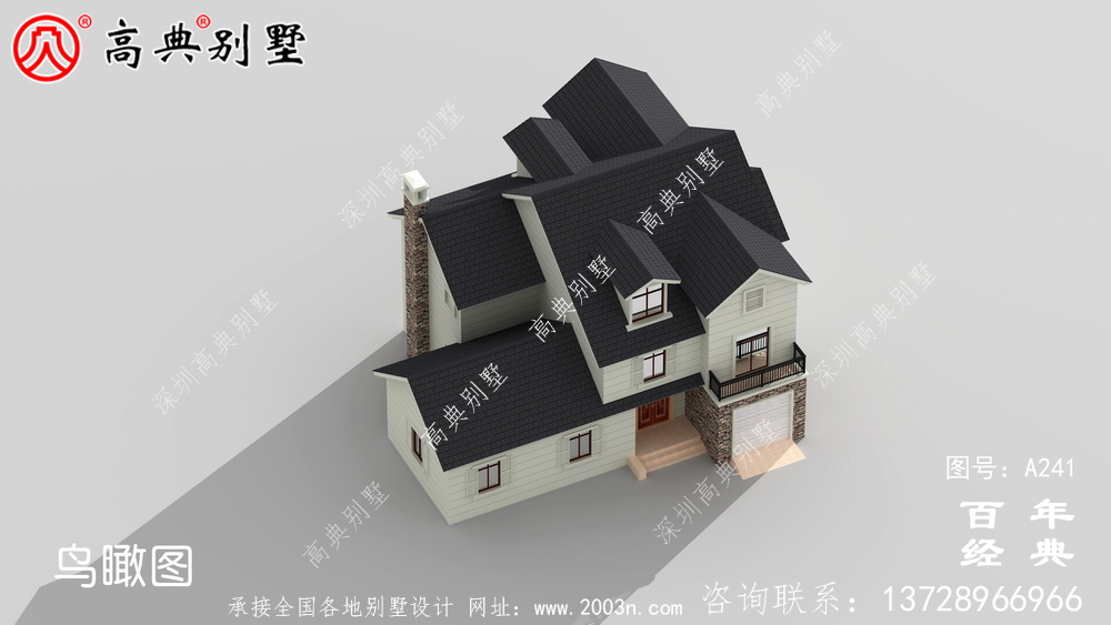 漂亮的两层带阁楼车库别墅效果图及施工图 房屋设计图