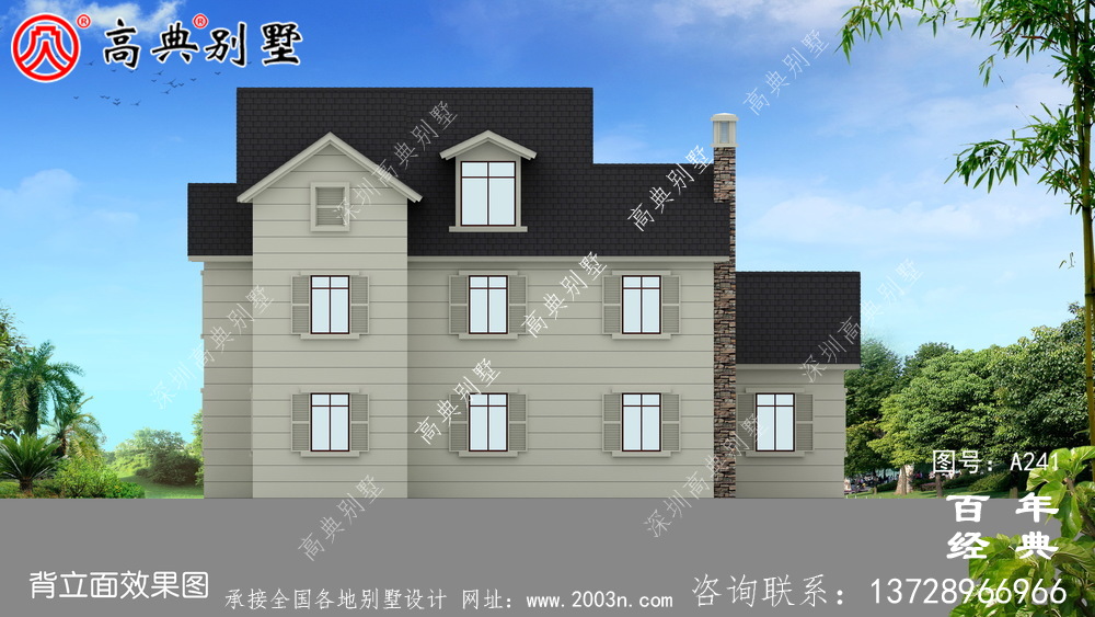 漂亮的两层带阁楼车库别墅效果图及施工图 房屋设计图