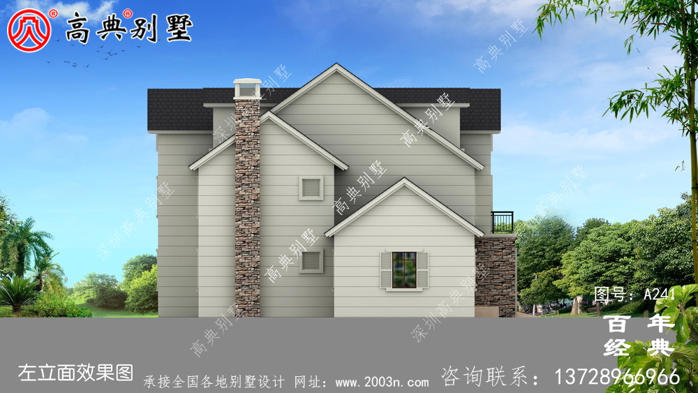 漂亮的两层带阁楼车库别墅效果图及施工图 房屋设计图