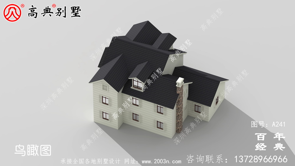 漂亮的两层带阁楼车库别墅效果图及施工图 房屋设计图
