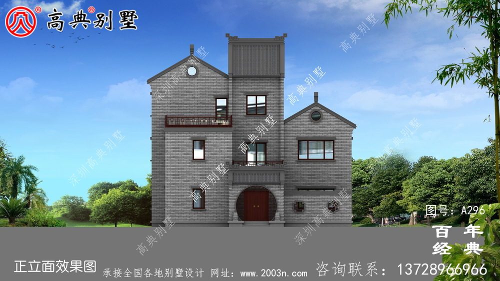 新农村建设三层带阳台自建别墅工程图纸_别墅设计图纸,三层带阳台独栋别墅