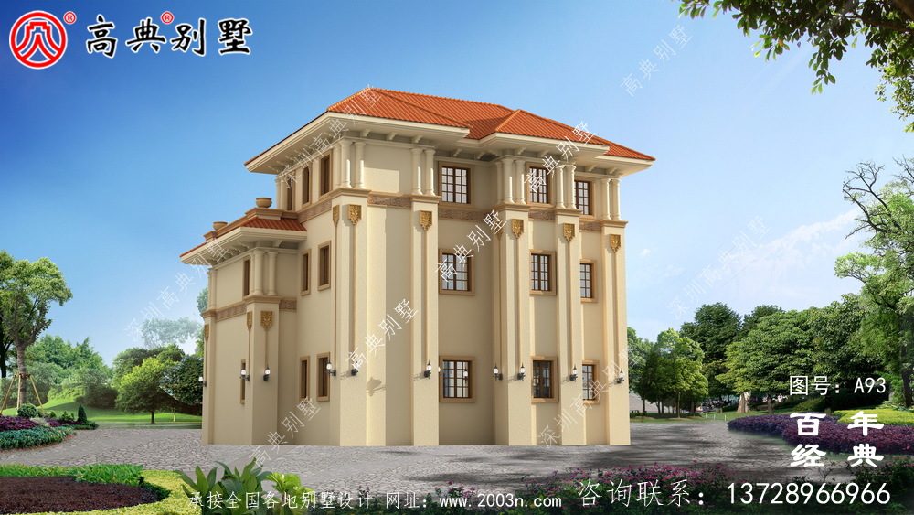 好看的乡村三层小别墅设计图纸及设计效果图 农村自建别墅设计图