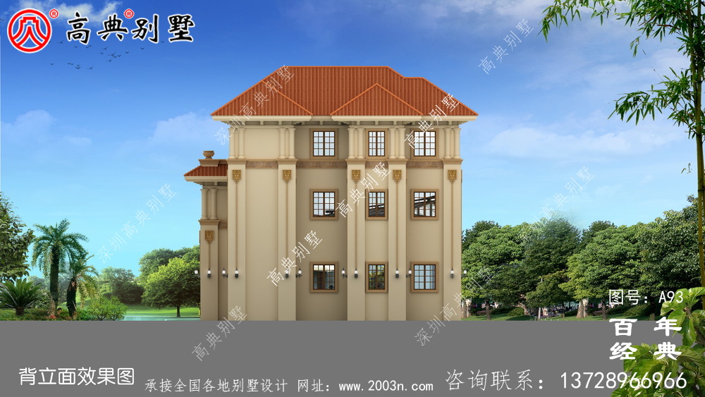 好看的乡村三层小别墅设计图纸及设计效果图 农村自建别墅设计图