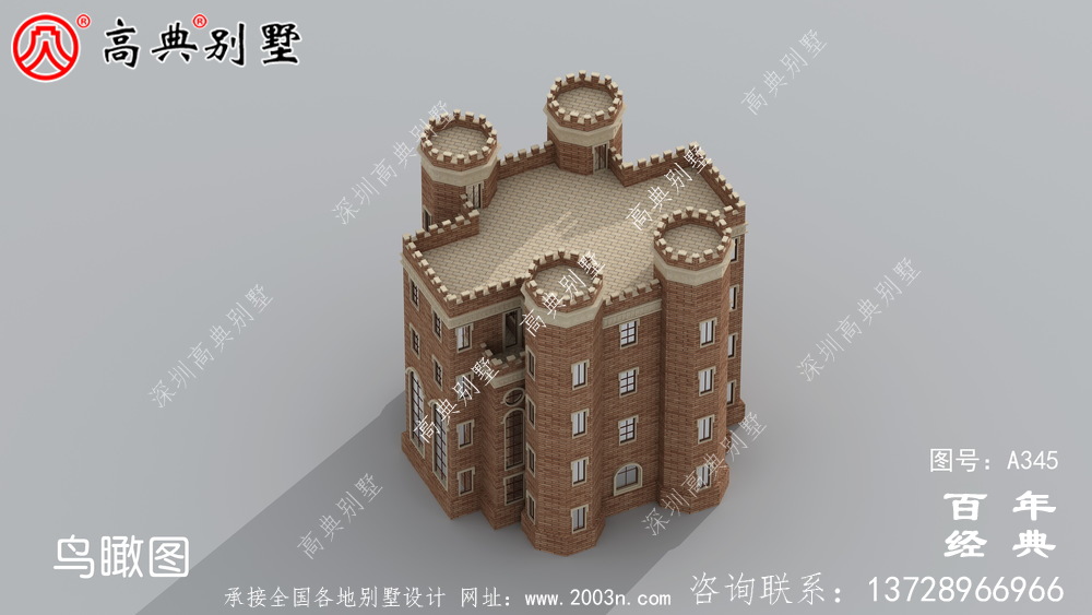 漂亮豪华的五层西式城堡别墅设计图及施工图纸 房屋设计图