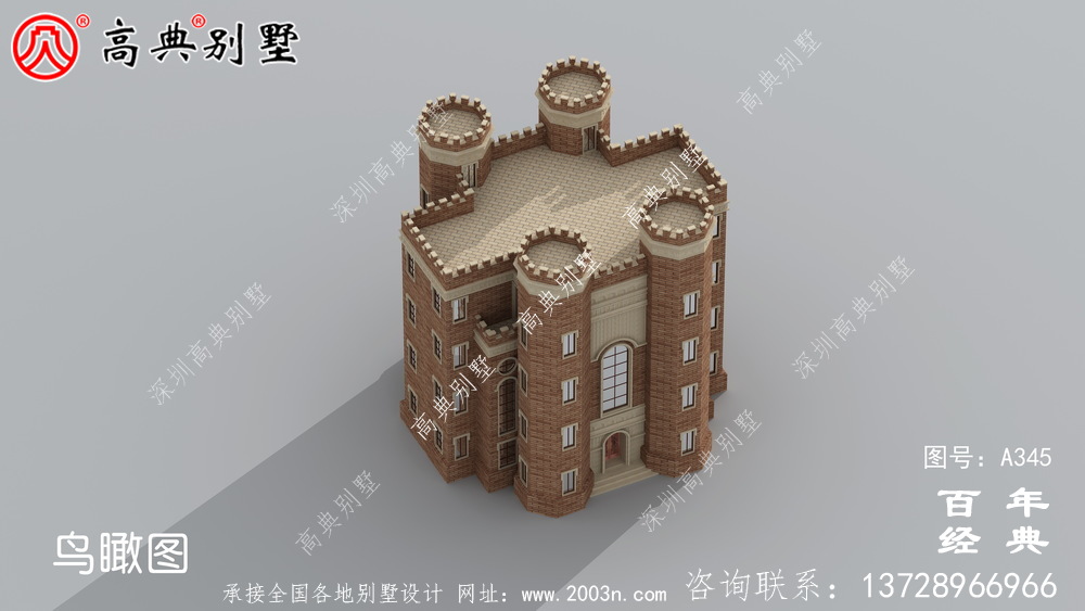 漂亮豪华的五层西式城堡别墅设计图及施工图纸 房屋设计图