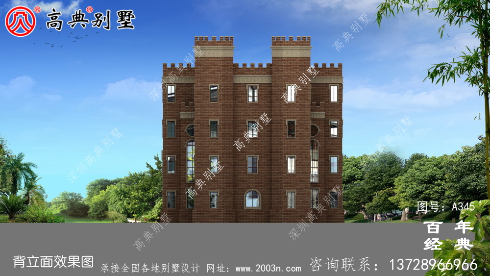 漂亮豪华的五层西式城堡别墅设计图及施工图纸 房屋设计图