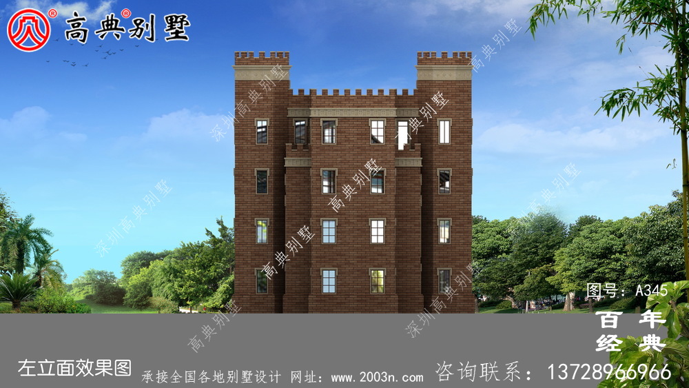 漂亮豪华的五层西式城堡别墅设计图及施工图纸 房屋设计图