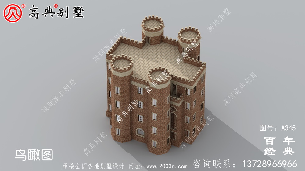 漂亮豪华的五层西式城堡别墅设计图及施工图纸 房屋设计图