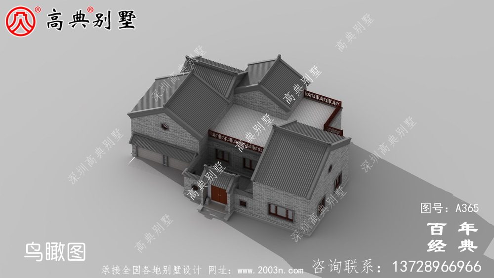 實(shí)用的單層帶車(chē)庫(kù)別墅設(shè)計(jì)圖紙及效果圖_別墅設(shè)計(jì)圖紙,農(nóng)村房屋設(shè)計(jì)圖
