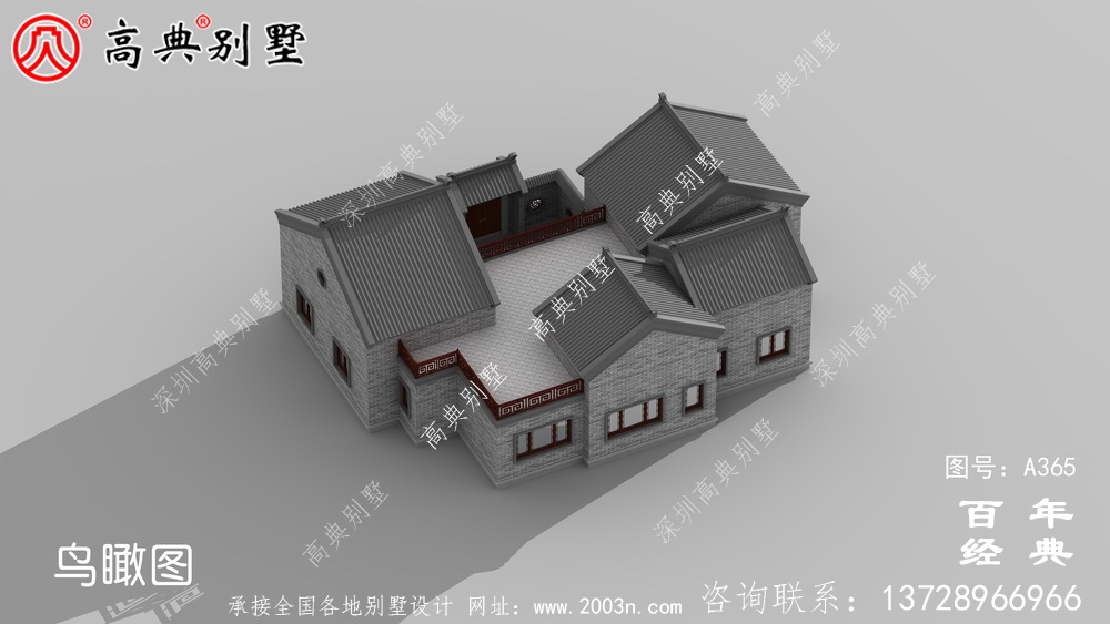 實(shí)用的單層帶車(chē)庫(kù)別墅設(shè)計(jì)圖紙及效果圖_別墅設(shè)計(jì)圖紙,農(nóng)村房屋設(shè)計(jì)圖