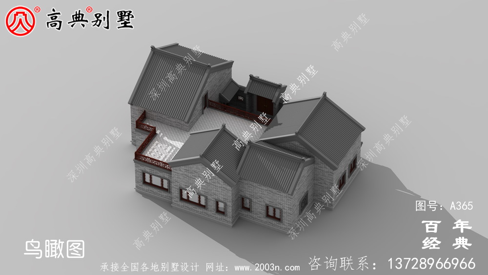 實(shí)用的單層帶車(chē)庫(kù)別墅設(shè)計(jì)圖紙及效果圖_別墅設(shè)計(jì)圖紙,農(nóng)村房屋設(shè)計(jì)圖