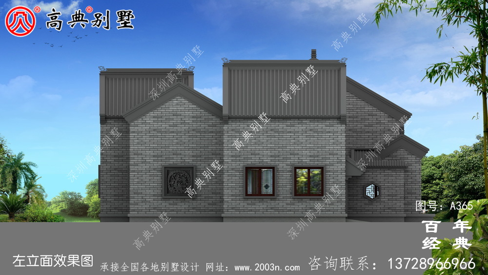 實(shí)用的單層帶車(chē)庫(kù)別墅設(shè)計(jì)圖紙及效果圖_別墅設(shè)計(jì)圖紙,農(nóng)村房屋設(shè)計(jì)圖