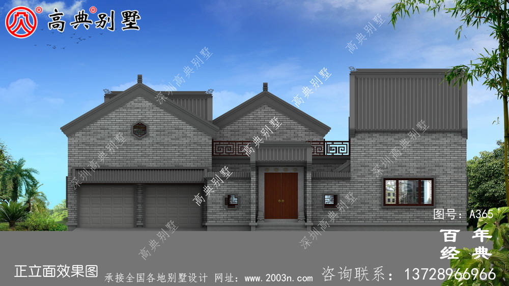 實(shí)用的單層帶車(chē)庫(kù)別墅設(shè)計(jì)圖紙及效果圖_別墅設(shè)計(jì)圖紙,農(nóng)村房屋設(shè)計(jì)圖