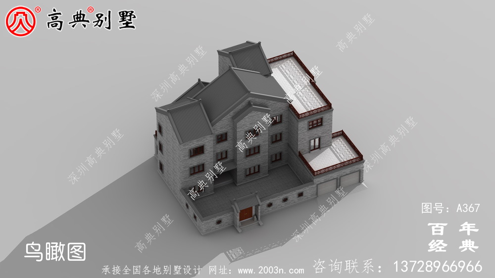 三层豪华私人带双车库别墅设计图及效果图_别墅设计图、农村住宅设计图 三层豪华私人带双车库别墅设计图及效果图_别墅设计图、农村住宅设计图