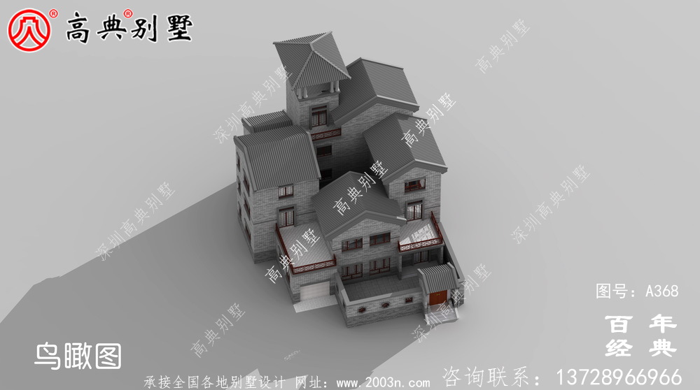 新农村建设三层带阳台院子房屋设计图纸_别墅设计图纸,农村房屋设计图 新农村建设三层带阳台院子房屋设计图纸_别墅设计图纸,农村房屋设计图