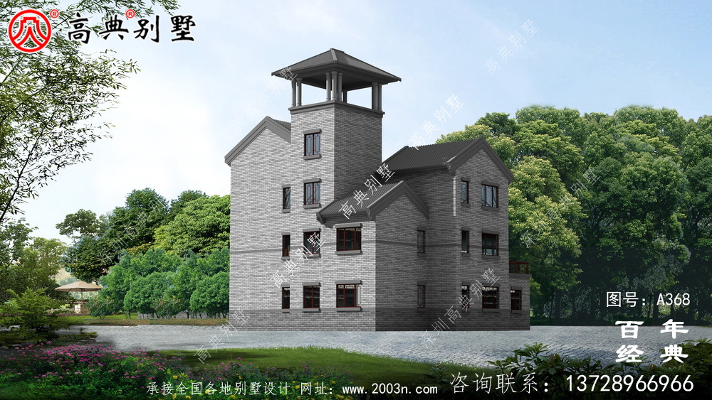 新农村建设三层带阳台院子房屋设计图纸_别墅设计图纸,农村房屋设计图