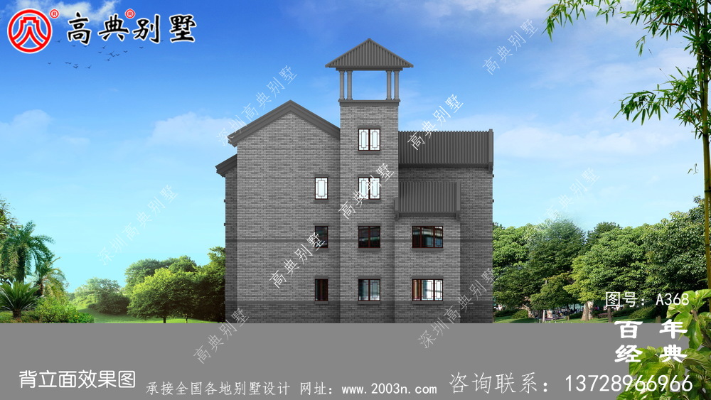 新农村建设三层带阳台院子房屋设计图纸_别墅设计图纸,农村房屋设计图