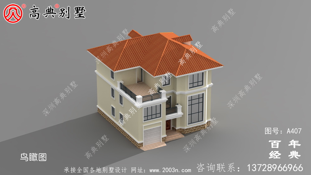 三層帶車庫新農村住宅設計方案施工圖紙及設計效果圖_別墅設計圖紙,農村房屋設計圖
