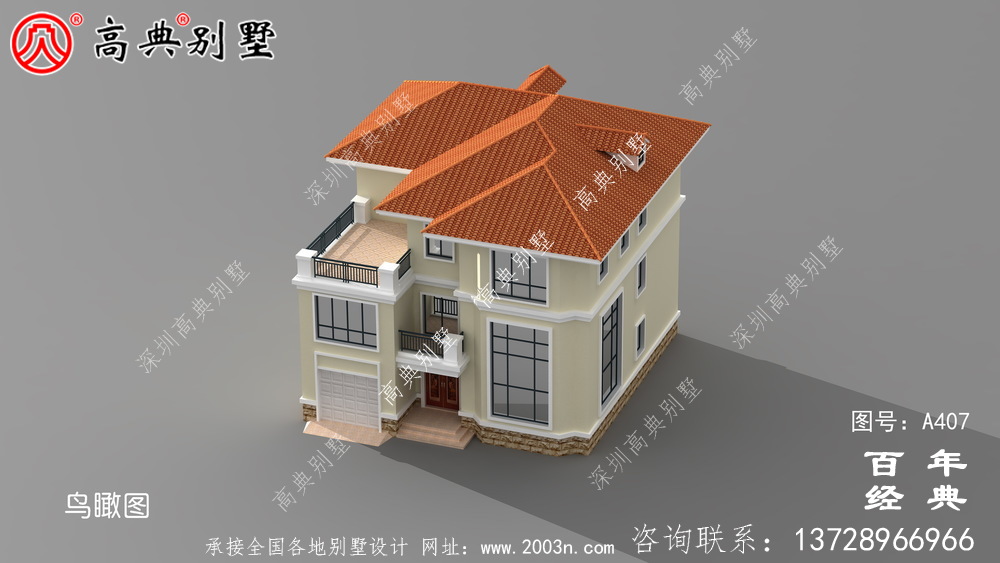 三層帶車庫新農村住宅設計方案施工圖紙及設計效果圖_別墅設計圖紙,農村房屋設計圖