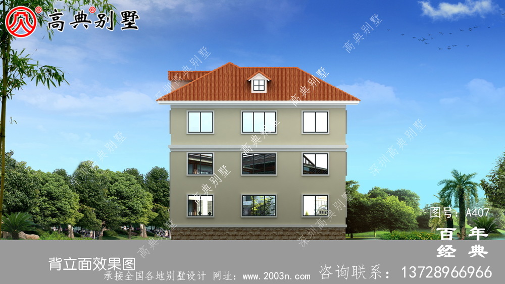 三層帶車庫新農村住宅設計方案施工圖紙及設計效果圖_別墅設計圖紙,農村房屋設計圖