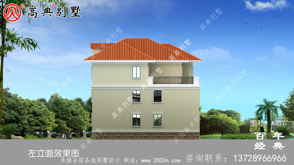 三層帶車庫新農村住宅設計方案施工圖紙及設計效果圖_別墅設計圖紙,農村房屋設計圖