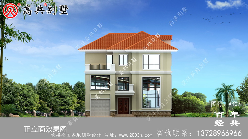 三層帶車庫新農村住宅設計方案施工圖紙及設計效果圖_別墅設計圖紙,農村房屋設計圖