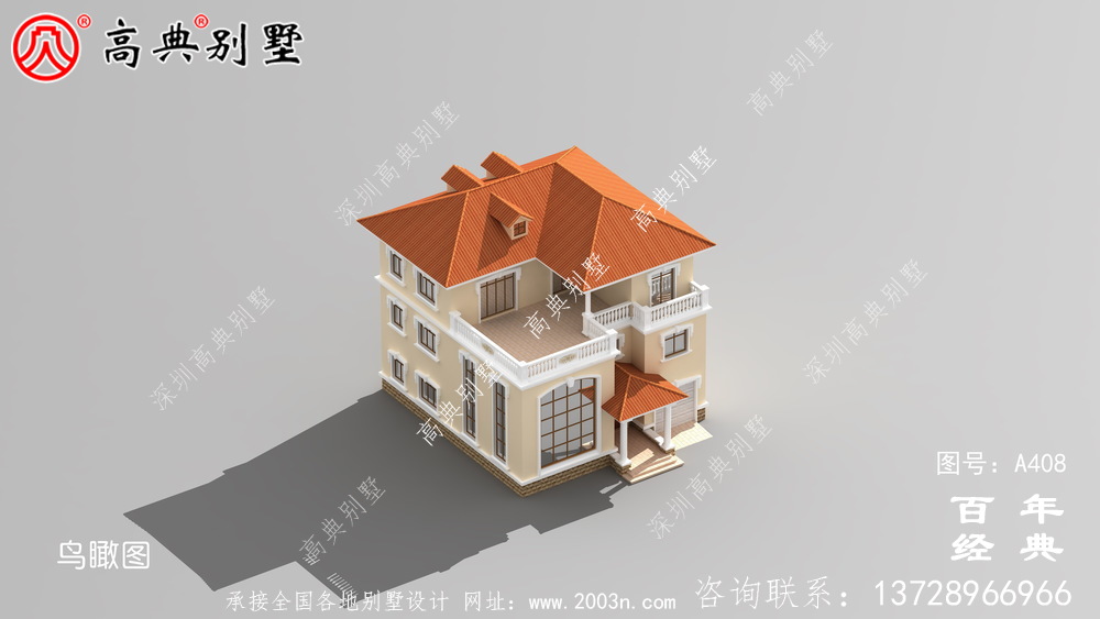 農(nóng)村三層實(shí)用帶露臺車庫住宅設(shè)計(jì)圖紙及效果圖_別墅設(shè)計(jì)圖紙、農(nóng)村住宅設(shè)計(jì)圖紙