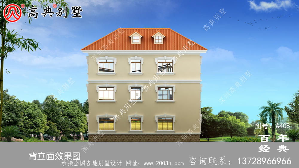 農(nóng)村三層實(shí)用帶露臺車庫住宅設(shè)計(jì)圖紙及效果圖_別墅設(shè)計(jì)圖紙、農(nóng)村住宅設(shè)計(jì)圖紙