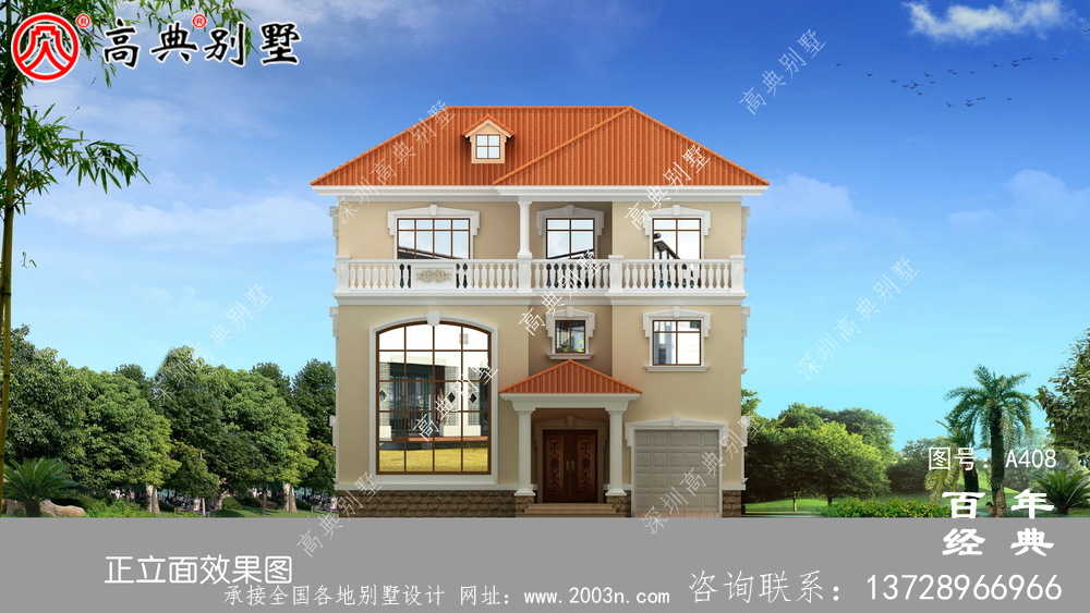 農(nóng)村三層實(shí)用帶露臺車庫住宅設(shè)計(jì)圖紙及效果圖_別墅設(shè)計(jì)圖紙、農(nóng)村住宅設(shè)計(jì)圖紙