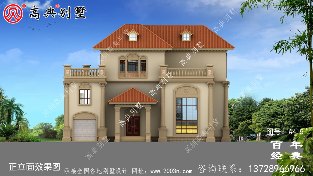 三層帶車庫新農村房屋設計圖紙及效果圖_別墅設計圖紙_農村房屋設計圖