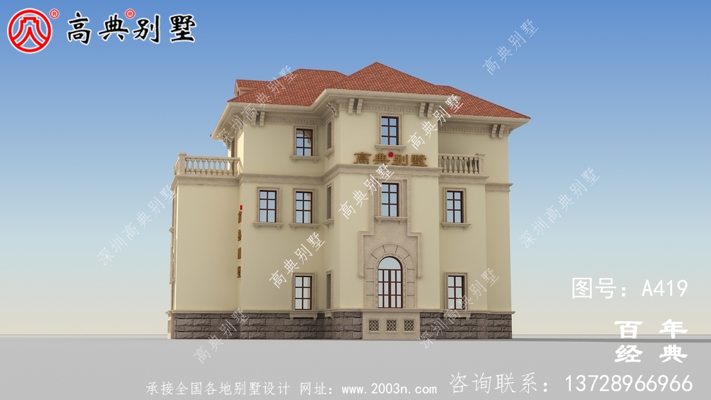 鄉(xiāng)村三樓別墅設(shè)計(jì)圖紙及施工圖   別墅設(shè)計(jì)圖紙、農(nóng)村住宅設(shè)計(jì)圖紙