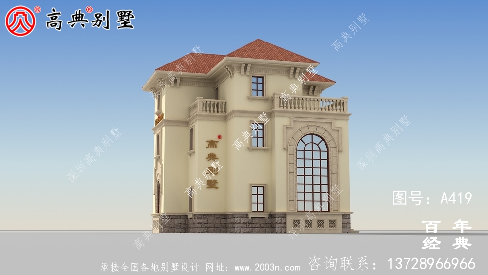 鄉(xiāng)村三樓別墅設(shè)計(jì)圖紙及施工圖   別墅設(shè)計(jì)圖紙、農(nóng)村住宅設(shè)計(jì)圖紙