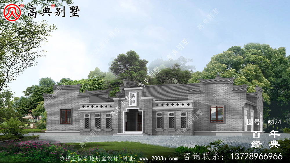 单层四合院徽派式别墅设计图纸以及施工图 房屋设计图