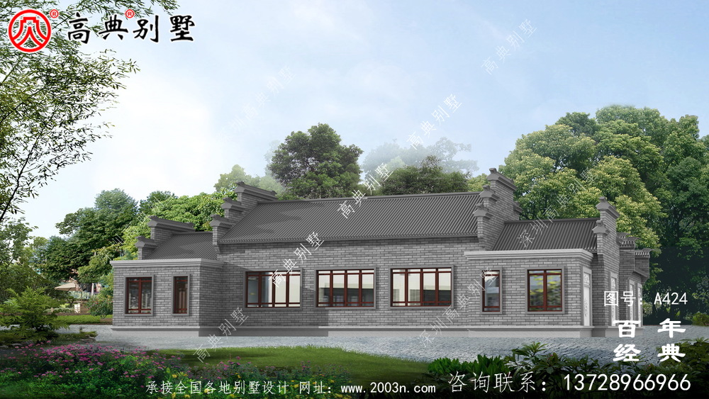 单层四合院徽派式别墅设计图纸以及施工图 房屋设计图