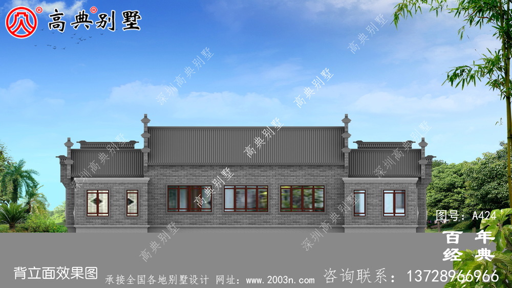单层四合院徽派式别墅设计图纸以及施工图 房屋设计图