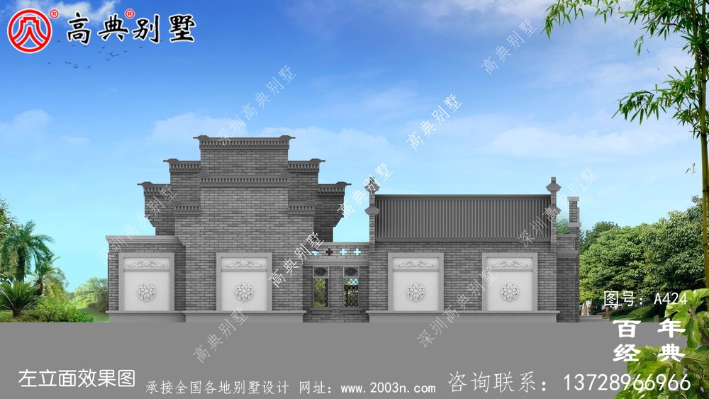 单层四合院徽派式别墅设计图纸以及施工图 房屋设计图