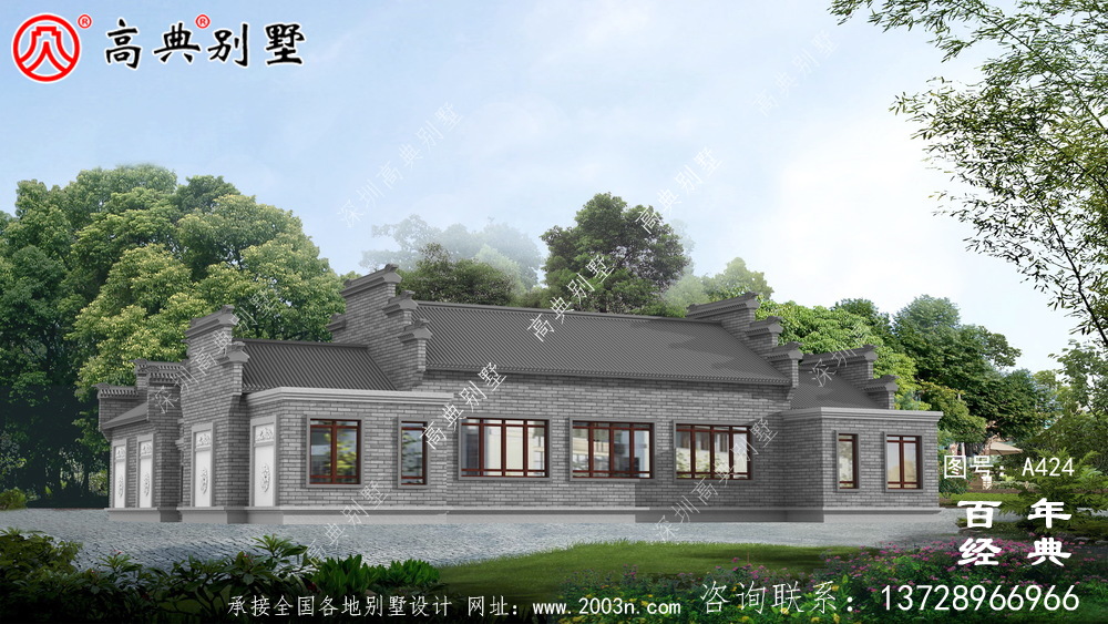 单层四合院徽派式别墅设计图纸以及施工图 房屋设计图