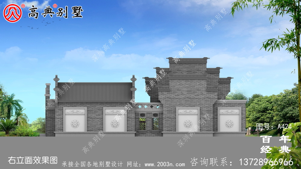 单层四合院徽派式别墅设计图纸以及施工图 房屋设计图